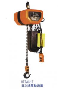 日立葫蘆 日立葫蘆