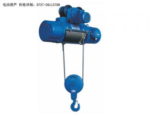 電動葫蘆 電動葫蘆