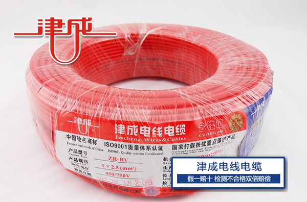 �~��늉�450/750V�����¾�����ϩ�^��늾���|